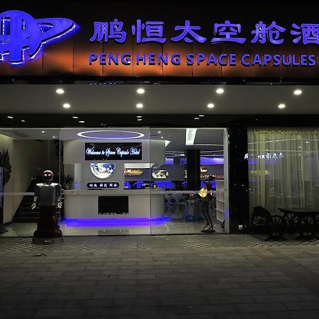 Pengheng Space Capsules Hotel Shenzhen Exterior foto