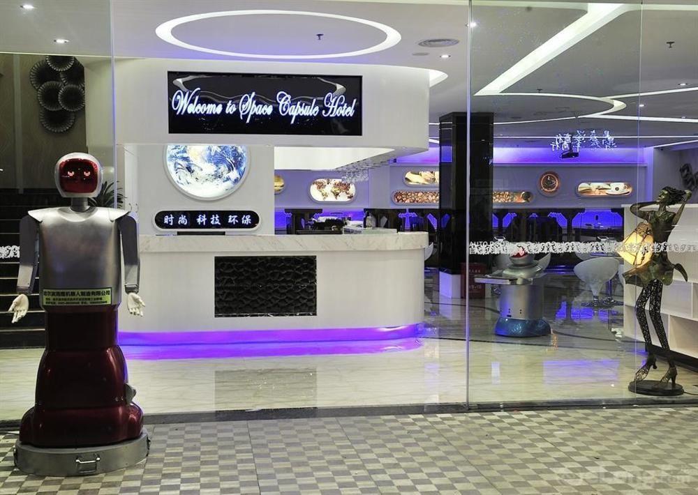 Pengheng Space Capsules Hotel Shenzhen Exterior foto