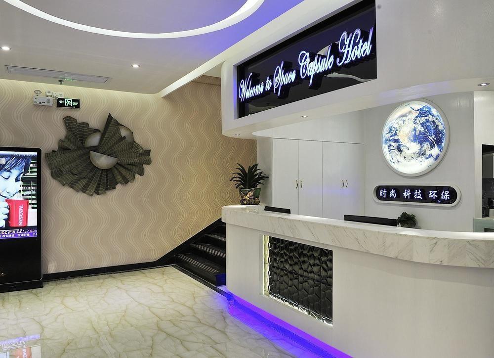 Pengheng Space Capsules Hotel Shenzhen Exterior foto